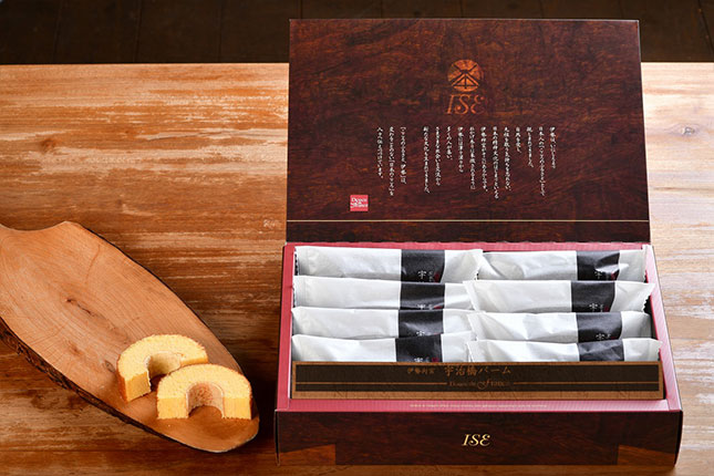 宇治橋バーム10個入